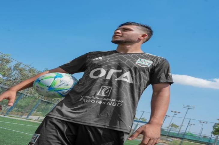 رابع الصفقات.. زد يعلن التعاقد مع حمدي علاء لاعب الزمالك